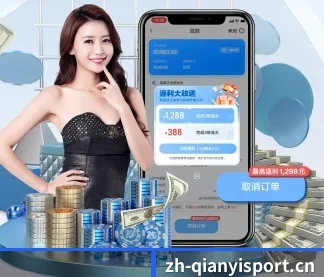 全网产品矩阵重构